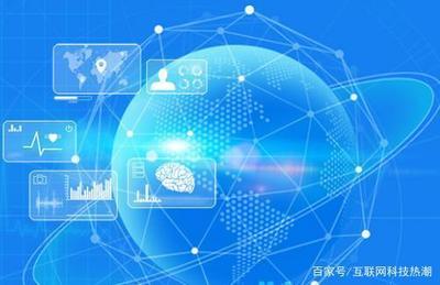 中國移動(dòng)牽頭打造“健康醫(yī)療大數(shù)據(jù)”國家隊(duì)，人工智能基礎(chǔ)軟件開發(fā)引領(lǐng)行業(yè)新變革