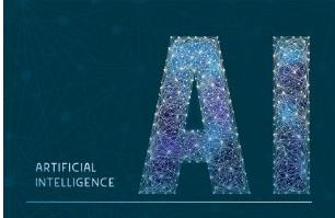 煙大童向榮 人工智能基礎(chǔ)軟件開發(fā)賦能產(chǎn)業(yè)升級(jí)，前景廣闊