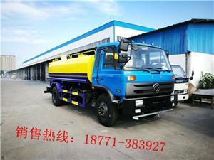長沙灑水車總代理 廠家直銷省心省力，中科商務(wù)網(wǎng)引爆隨州程力專用車價格新標(biāo)桿