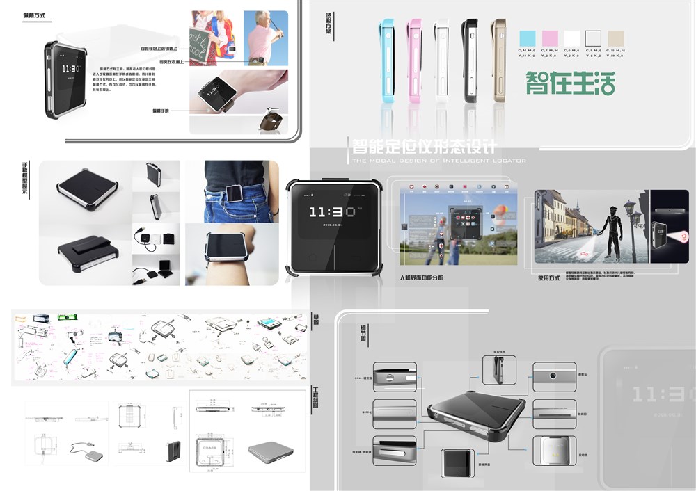 CND設(shè)計(jì)網(wǎng) 中國平面與產(chǎn)品設(shè)計(jì)的首選網(wǎng)絡(luò)品牌