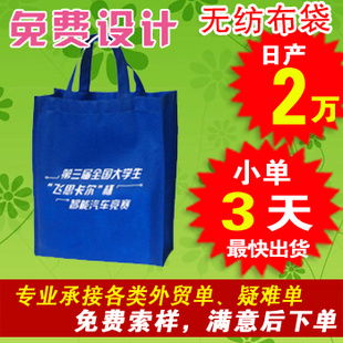 創(chuàng)意點(diǎn)亮品牌，品質(zhì)贏得信賴——蒼南縣欣旭工藝品廠專業(yè)廣告設(shè)計(jì)服務(wù)
