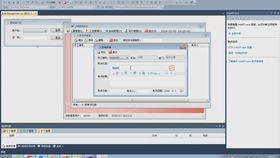 《計算機(jī)組成原理》精品課程建設(shè)與實踐 基于ASP.NET與SQL Server的軟硬件集成平臺