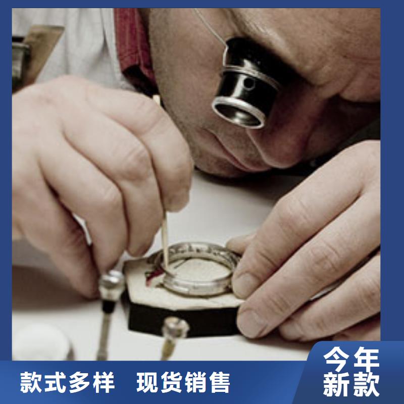 萬(wàn)表管家 鐘表匠心守護(hù)者——記棗莊市薛城區(qū)分公司的專業(yè)服務(wù)