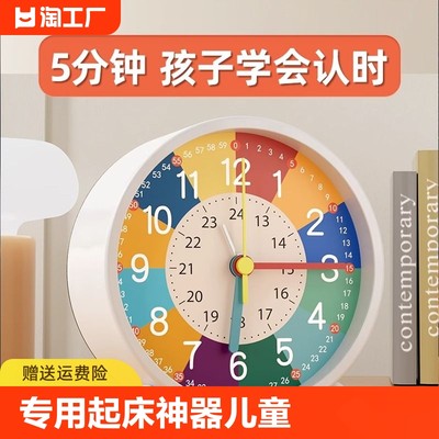 網購鐘表風潮 便捷與挑戰并存的新消費趨勢